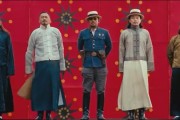 九游-世界杯转播权，现实版《让子弹飞》